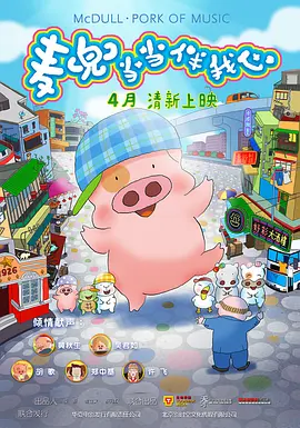 正月初十是几月几日